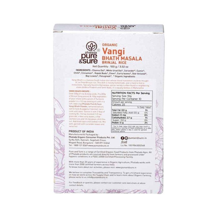 Pure & Sure Vangi Bhath Powder Brinjal Rice