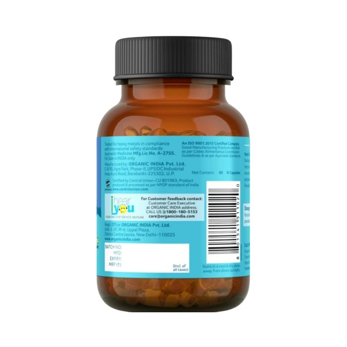 Organic India Heart Guard Capsule