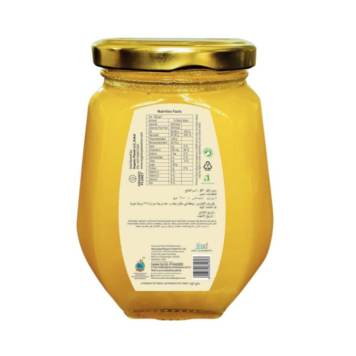 Natureland Organics A2 Desi Cow Ghee