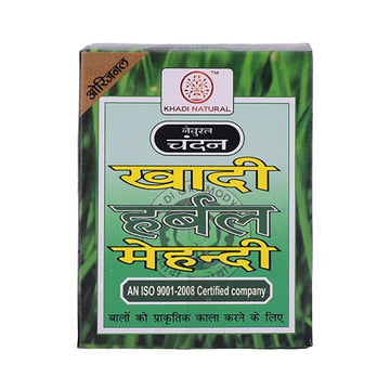 Khadi Naturals Black Mehndi