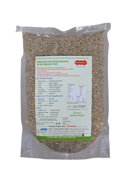 Jhaveri Organic Bajra Whole
