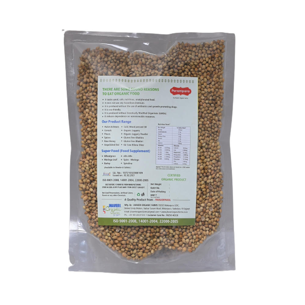 Jhaveri Organic Coriander Whole