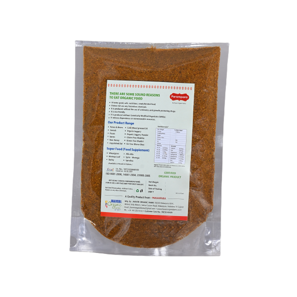 Jhaveri Organic Garam Masala Powder