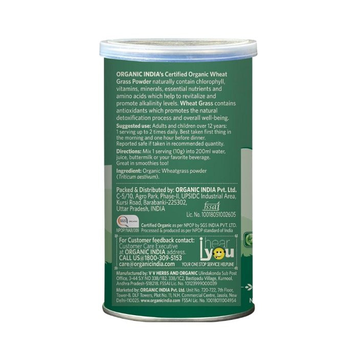Organic India Wheatgrass Powder