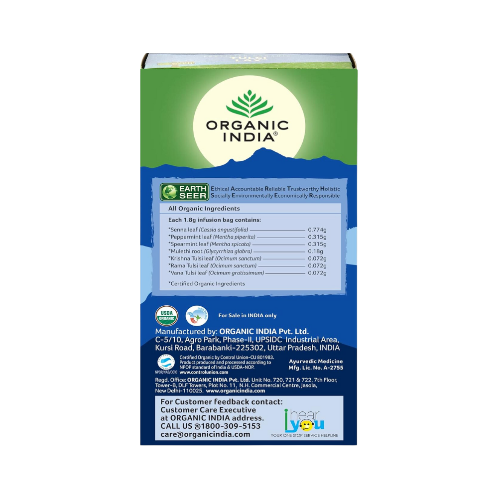 Organic India Tulsi Lax - Caffeine Free
