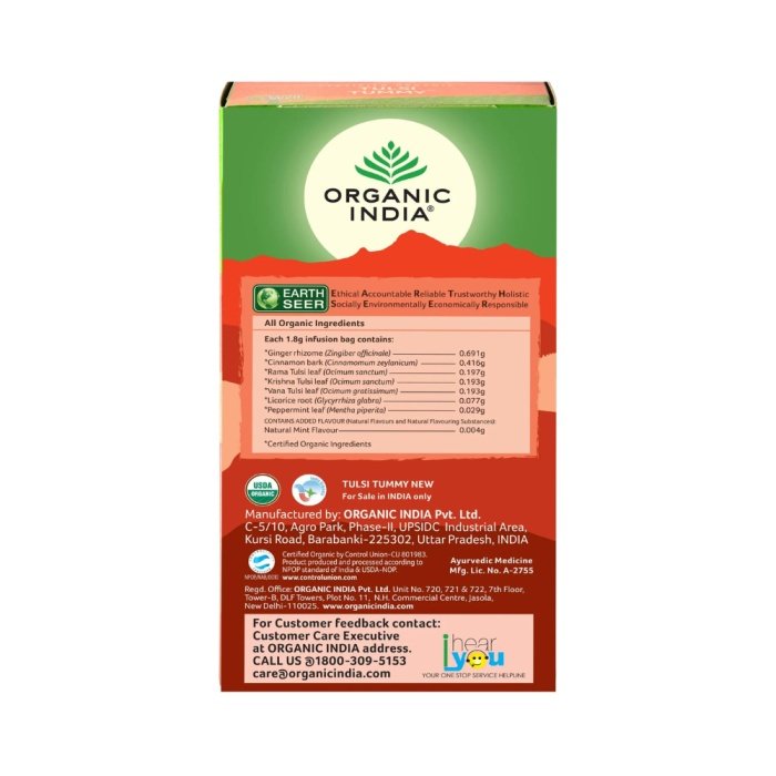 Organic India Tulsi Tummy - Caffeine Free