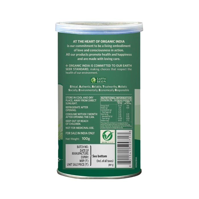Organic India Wheatgrass Powder