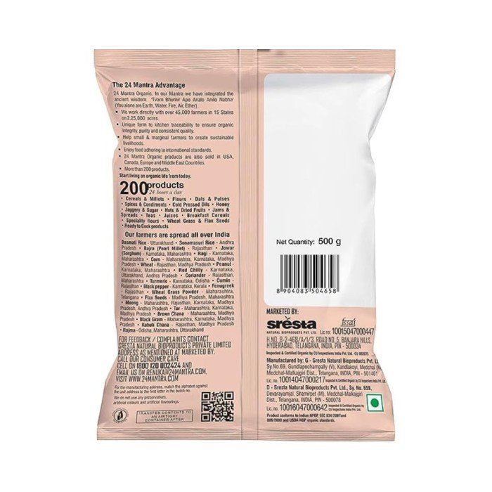 24 Mantra Tamarind Premium