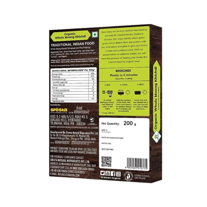24 Mantra Whole Moong Khichdi