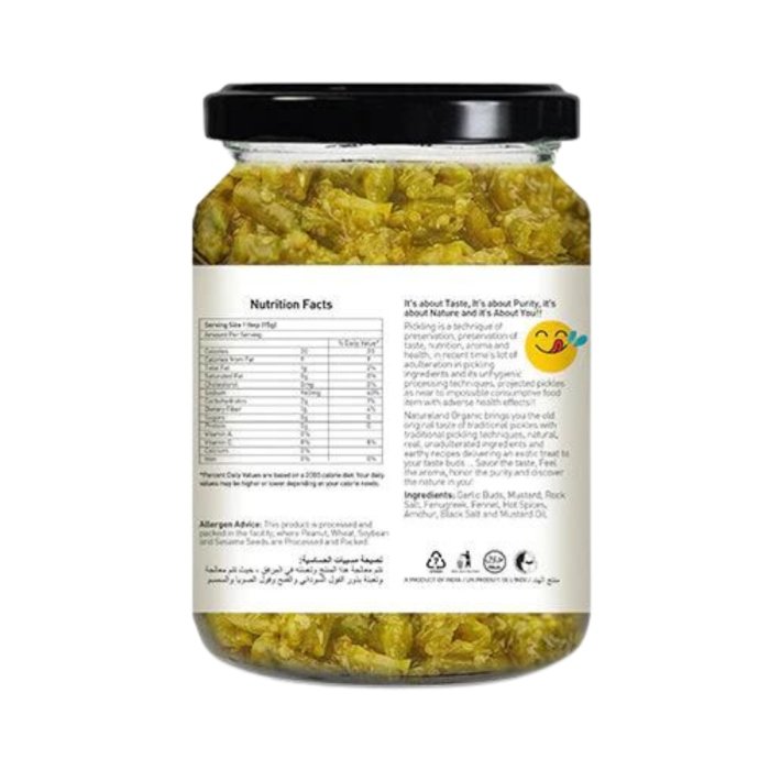 Natureland Organics Chilli Pickle