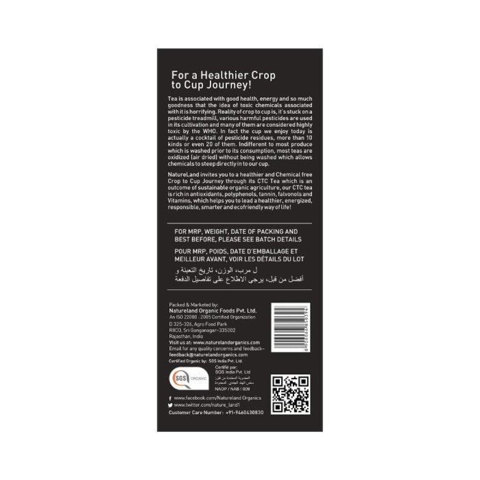 Natureland Organics CTC Tea