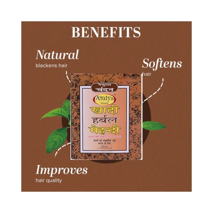Khadi Naturals Brown Mehndi