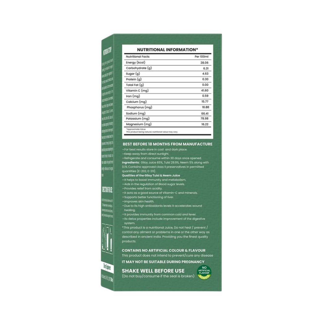 Nutriorg Giloy Tulsi Neem Juice