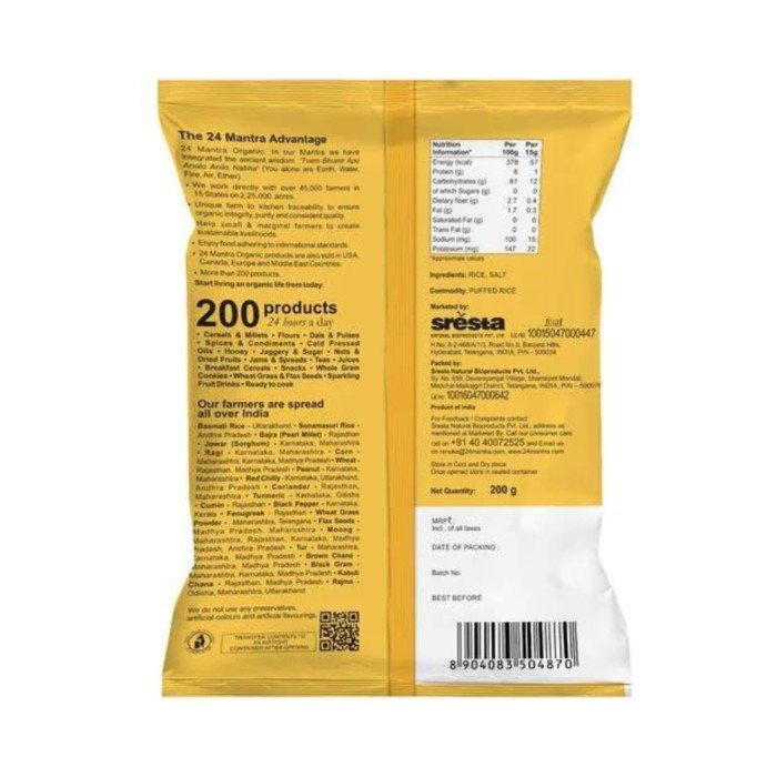 24 Mantra Puffed Rice (Murmure / Mamra)