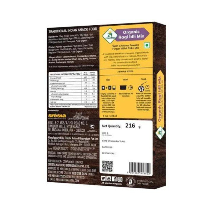 24 Mantra Ragi Idly Mix