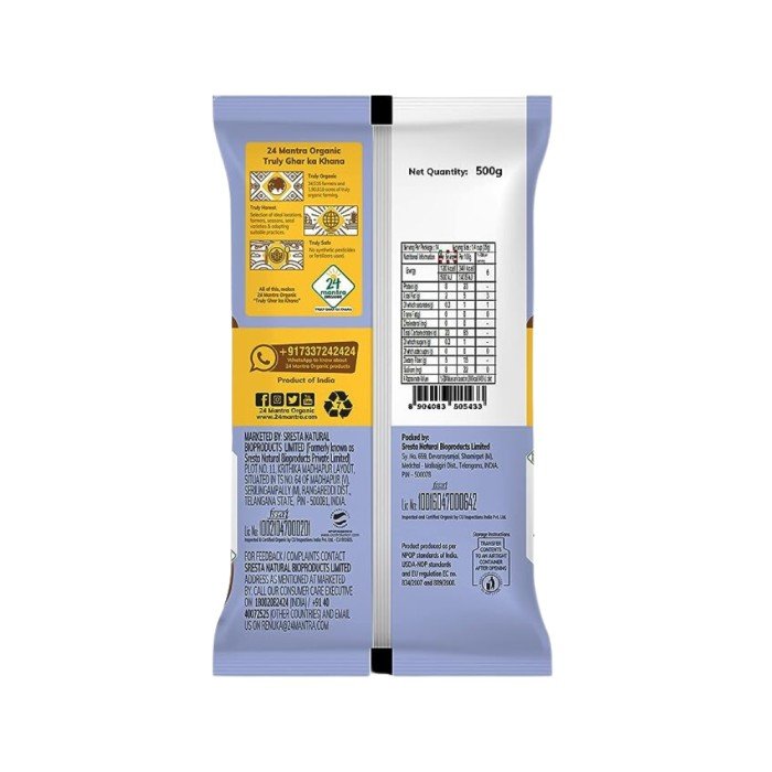 24 Mantra Roasted Bengal Gram Dal
