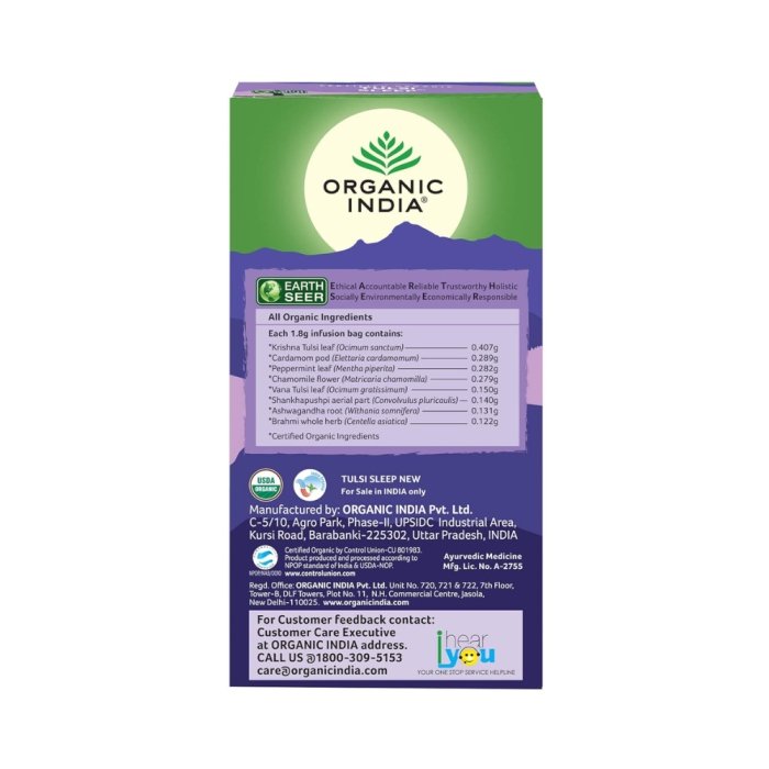 Organic India Tulsi Sleep - Caffeine Free