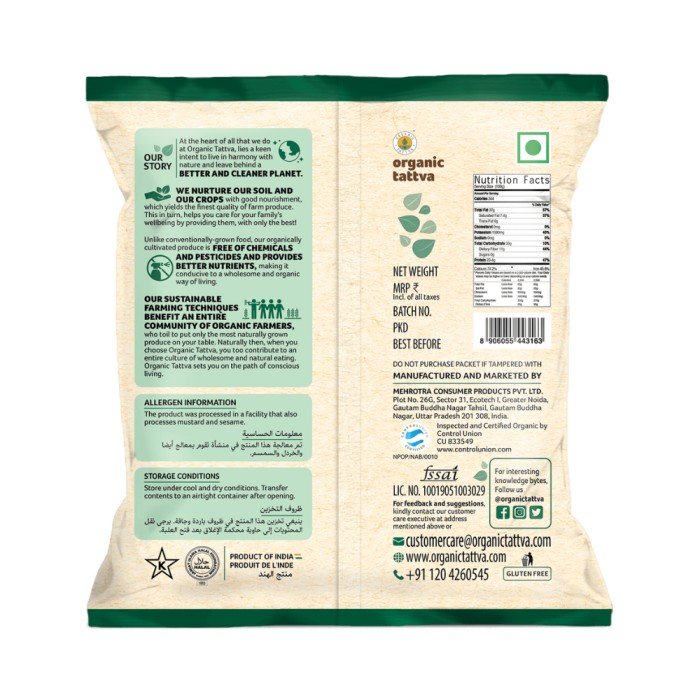 Organic Tattva Kalonji