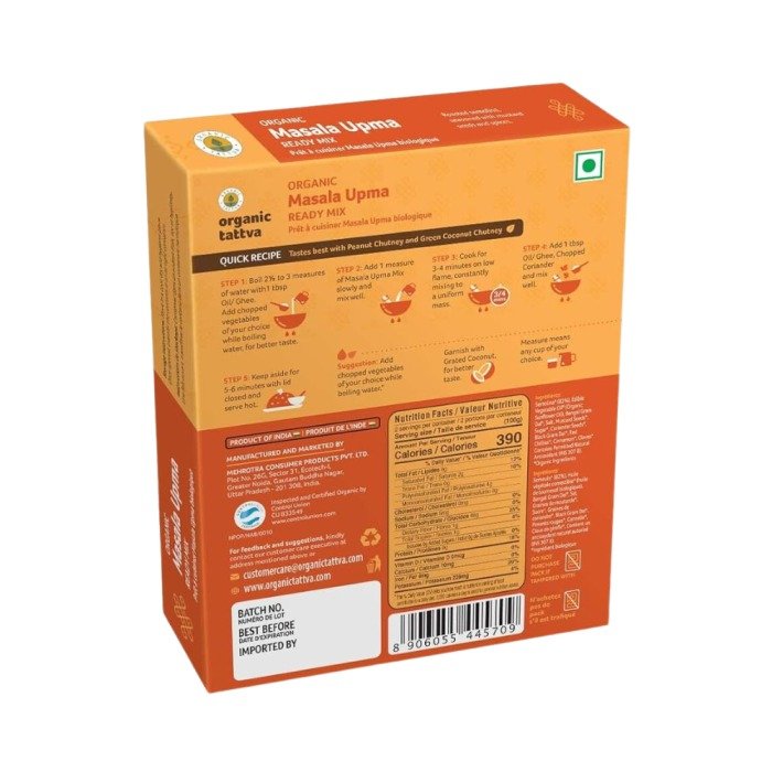Organic Tattva Masala Upma Ready Mix