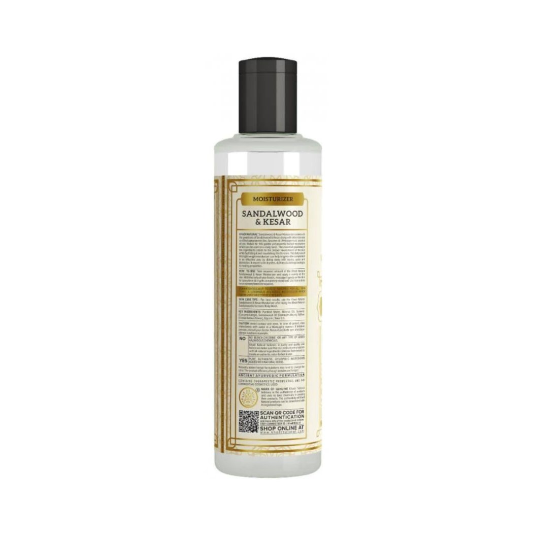 Khadi Naturals Sandalwood & Kesar Moisturiser