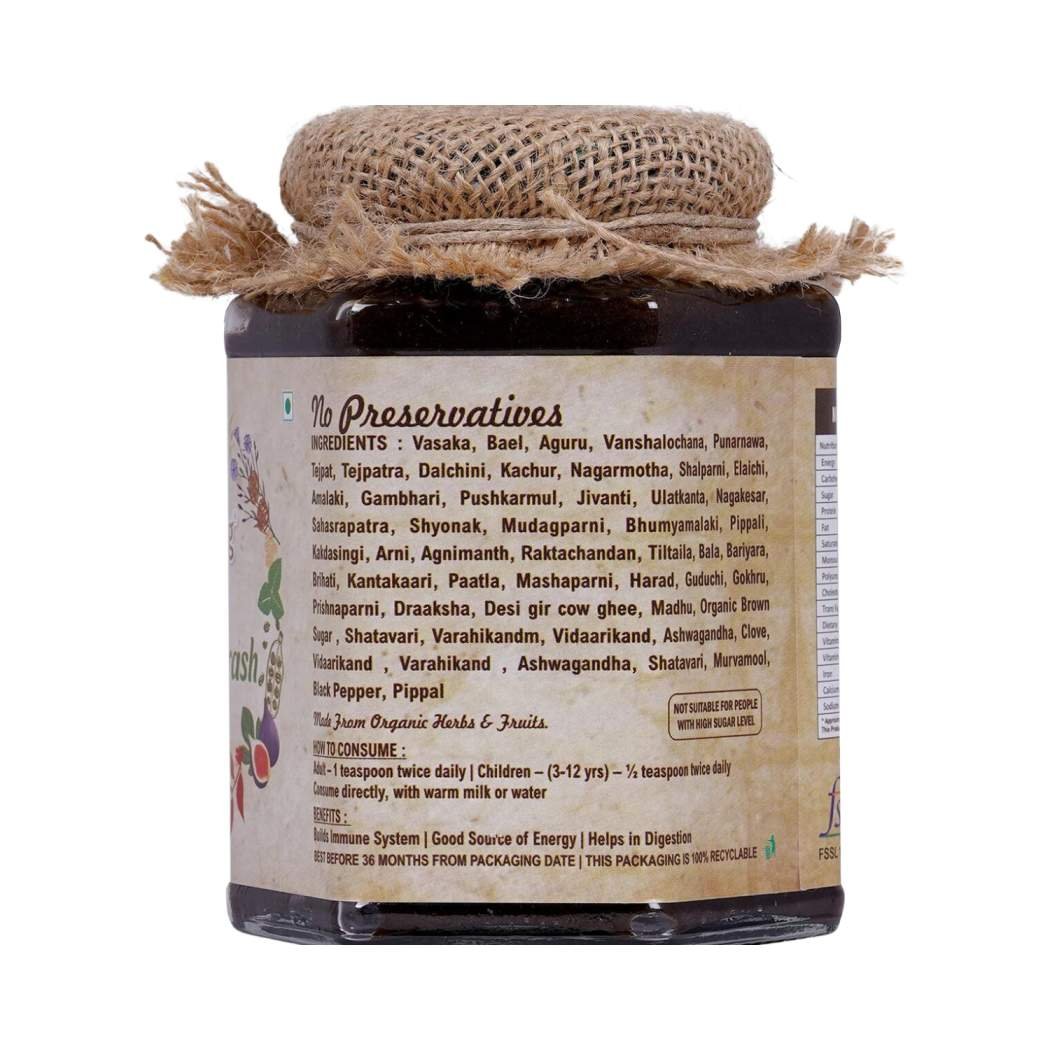 Nutriorg Vedic Chyawanprash