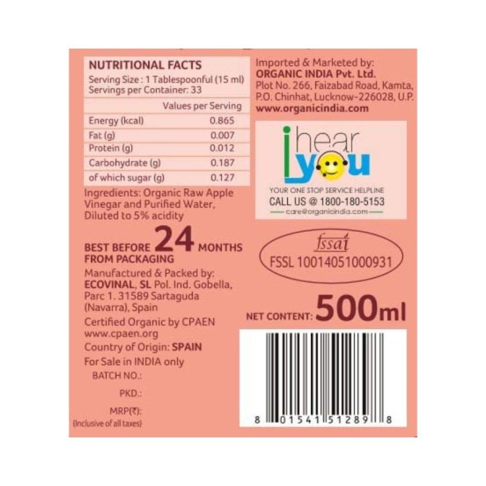 Organic India Apple Cider Vinegar