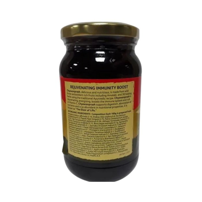 Organic India Chyawanprash