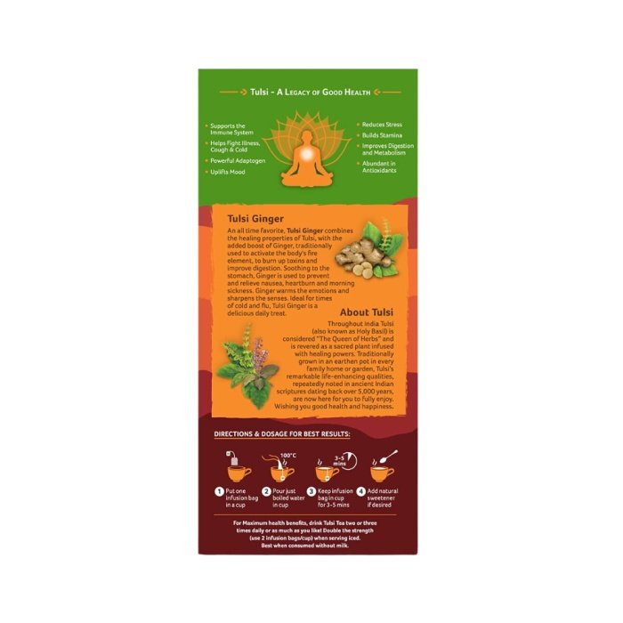 Organic India Tulsi Ginger - Caffeine Free