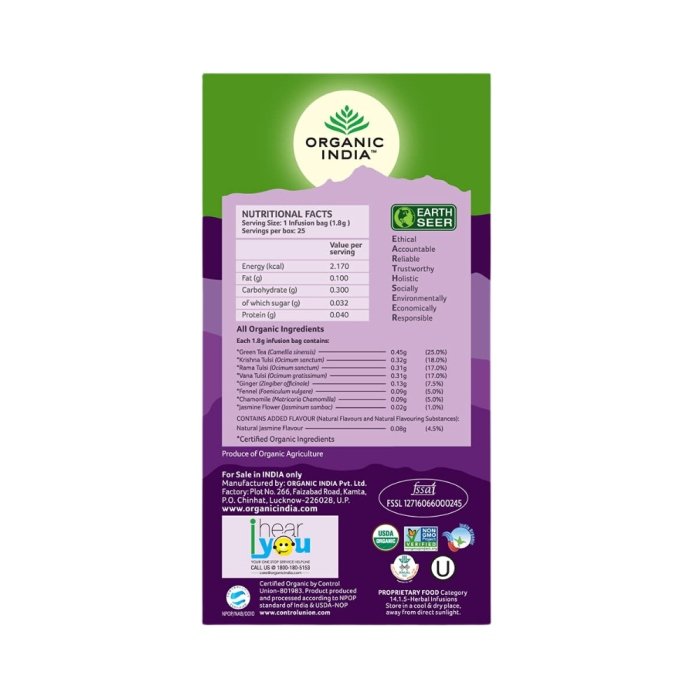 Organic India Tulsi Jasmine Green Tea