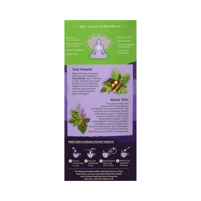 Organic India Tulsi Mulethi - Caffeine Free