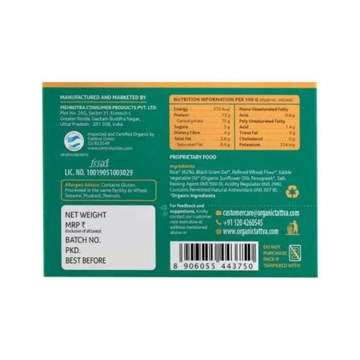 Organic Tattva Uttapam Ready Mix