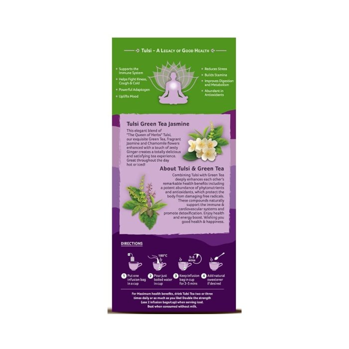 Organic India Tulsi Jasmine Green Tea