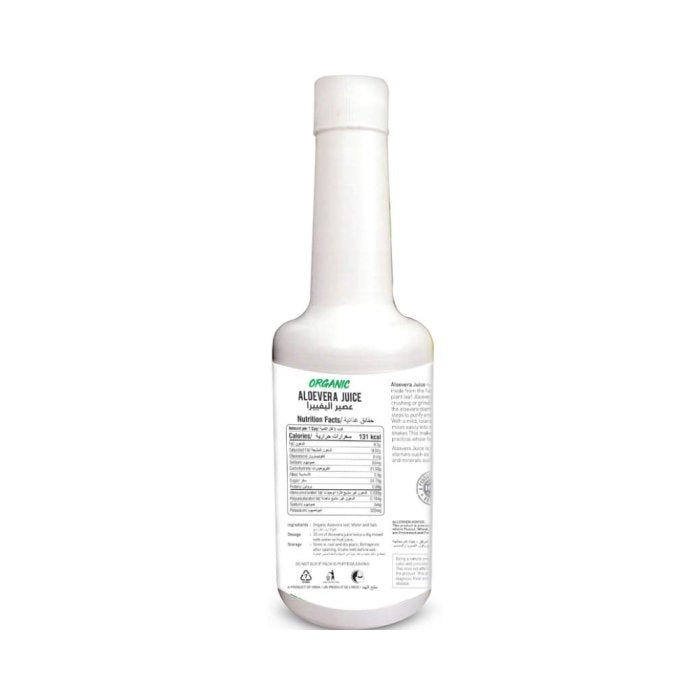 Natureland Organics Aloevera Juice