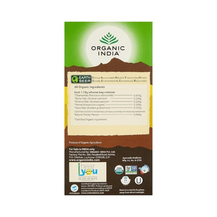 Organic India Tulsi Honey Chamomile - Caffeine Free