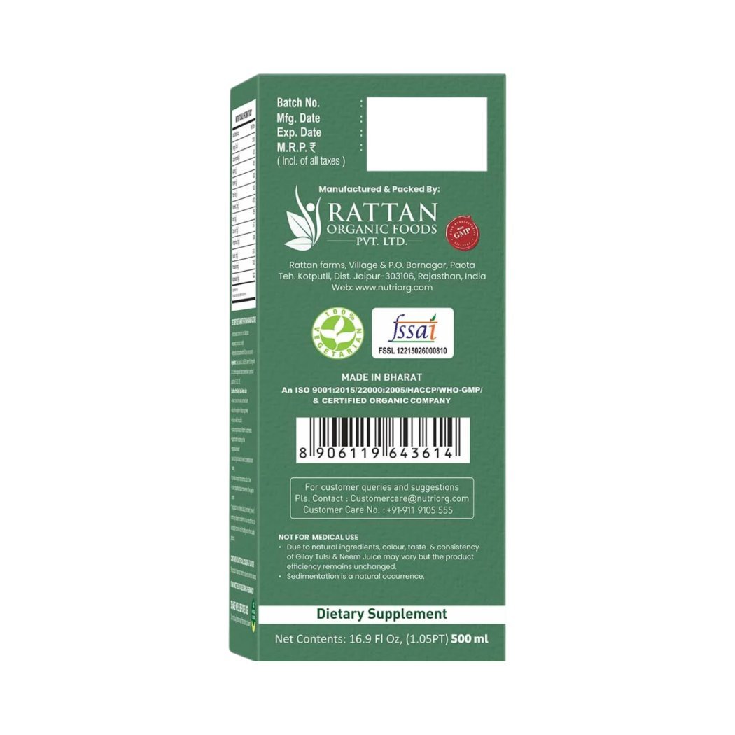 Nutriorg Giloy Tulsi Neem Juice