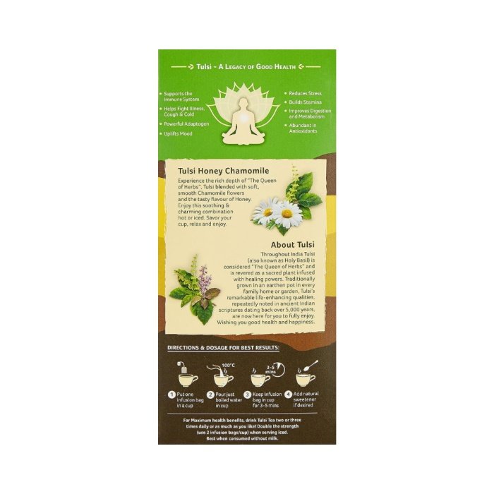 Organic India Tulsi Honey Chamomile - Caffeine Free