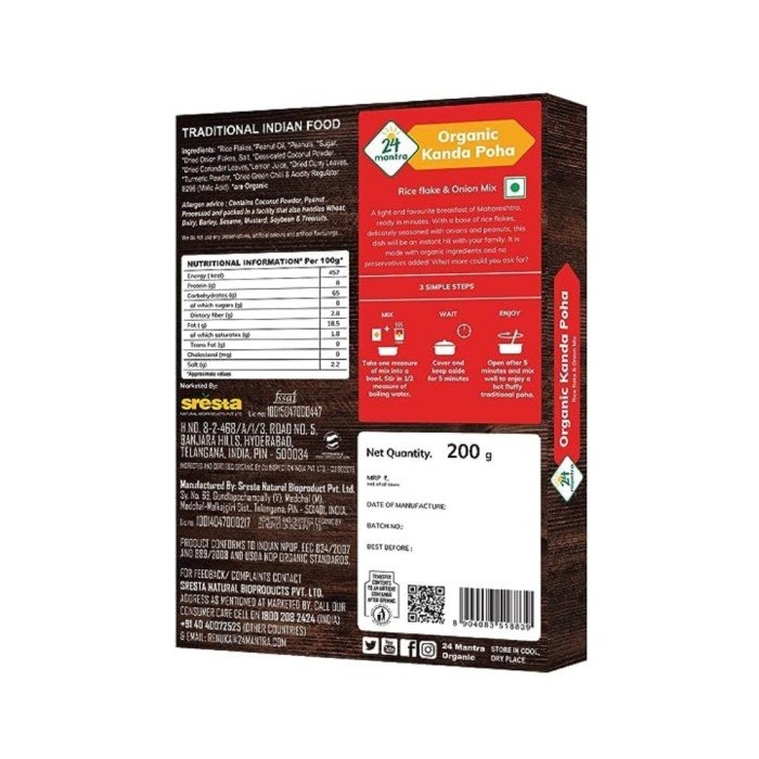 24 Mantra Poha Onion Mix