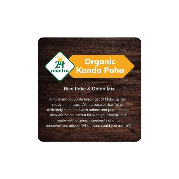 24 Mantra Poha Onion Mix