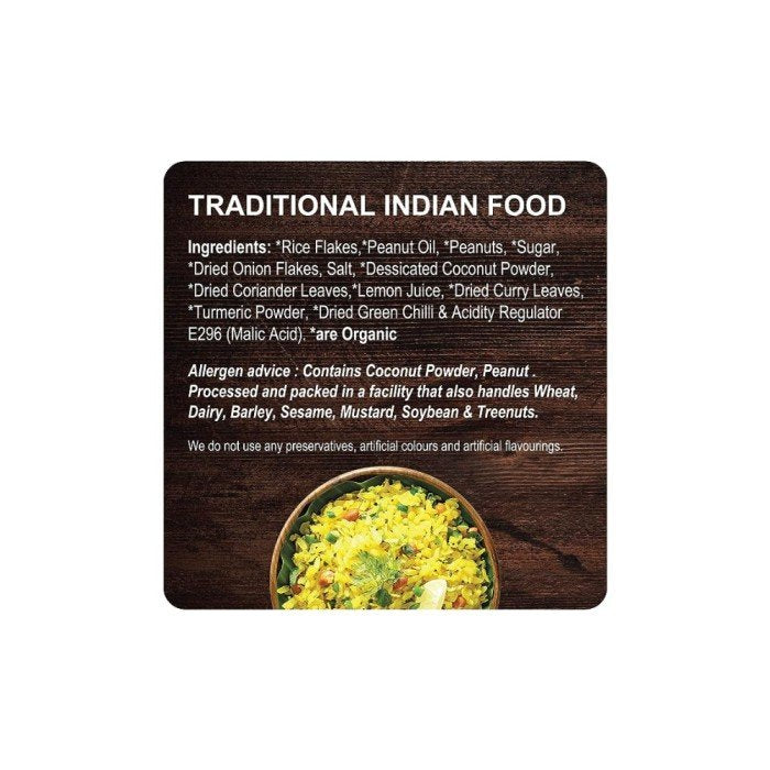 24 Mantra Poha Onion Mix