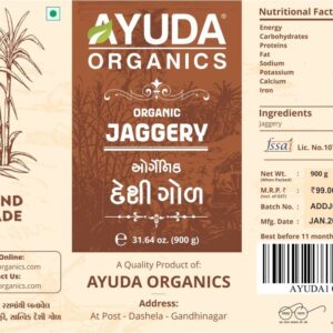 Ayuda Organics Jaggery - Image 4