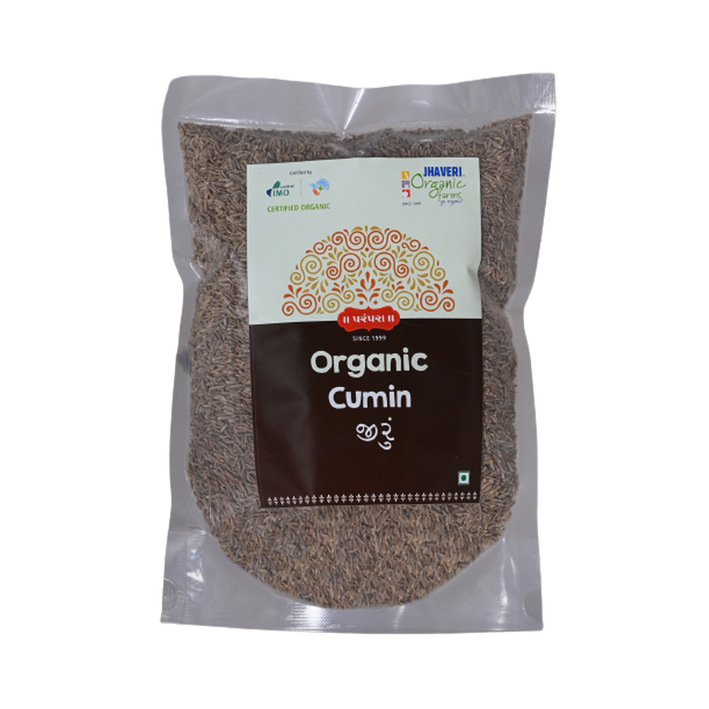 Cumin (Jeera) Powder Organic - Ayuda Organics