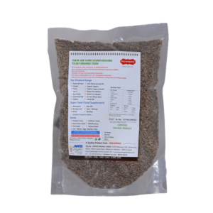 Jhaveri Organic Cumin (Jeera) Whole - Image 2