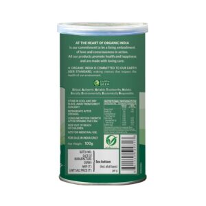 Organic India Wheatgrass Powder - Image 3