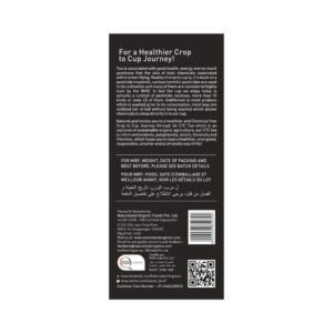 Natureland Organics CTC Tea - Image 3