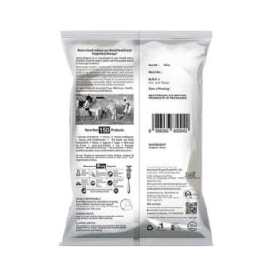 Natureland Organics Murmure - Image 2