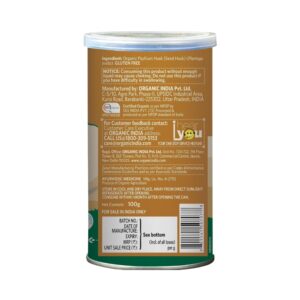 Organic India Psyllium - Isabgol - Image 3