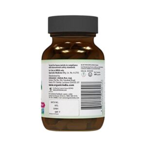 Organic India Trikatu Capsule - Image 3
