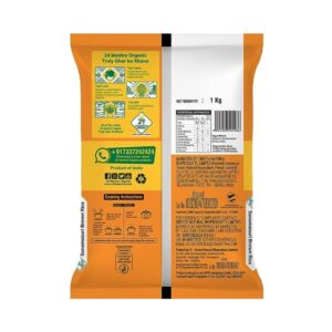 24 Mantra Sonamasuri Brown Rice - Image 2