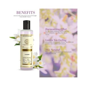 Khadi Naturals Jasmine Massage Oil - Image 4