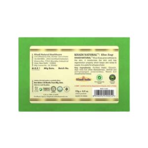 Khadi Naturals Khus Soap - Image 2